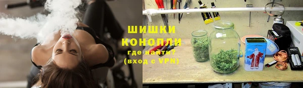 первитин Верхнеуральск
