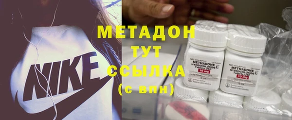 первитин Верхнеуральск