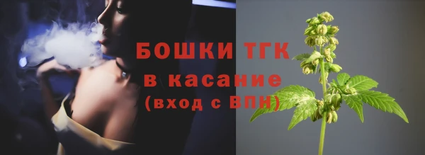 герыч Верея
