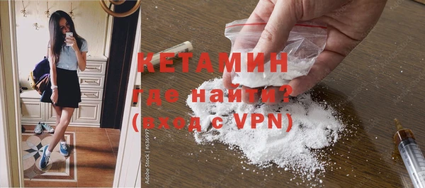 герыч Верея