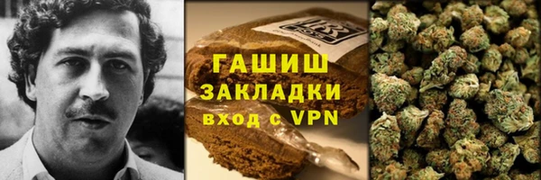 кристаллы Верхний Тагил
