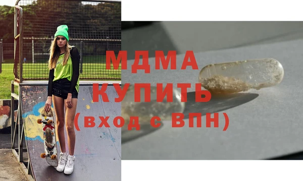 первитин Верхнеуральск
