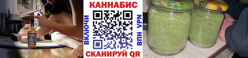 Марихуана семена  гидра маркетплейс  Архангельск 